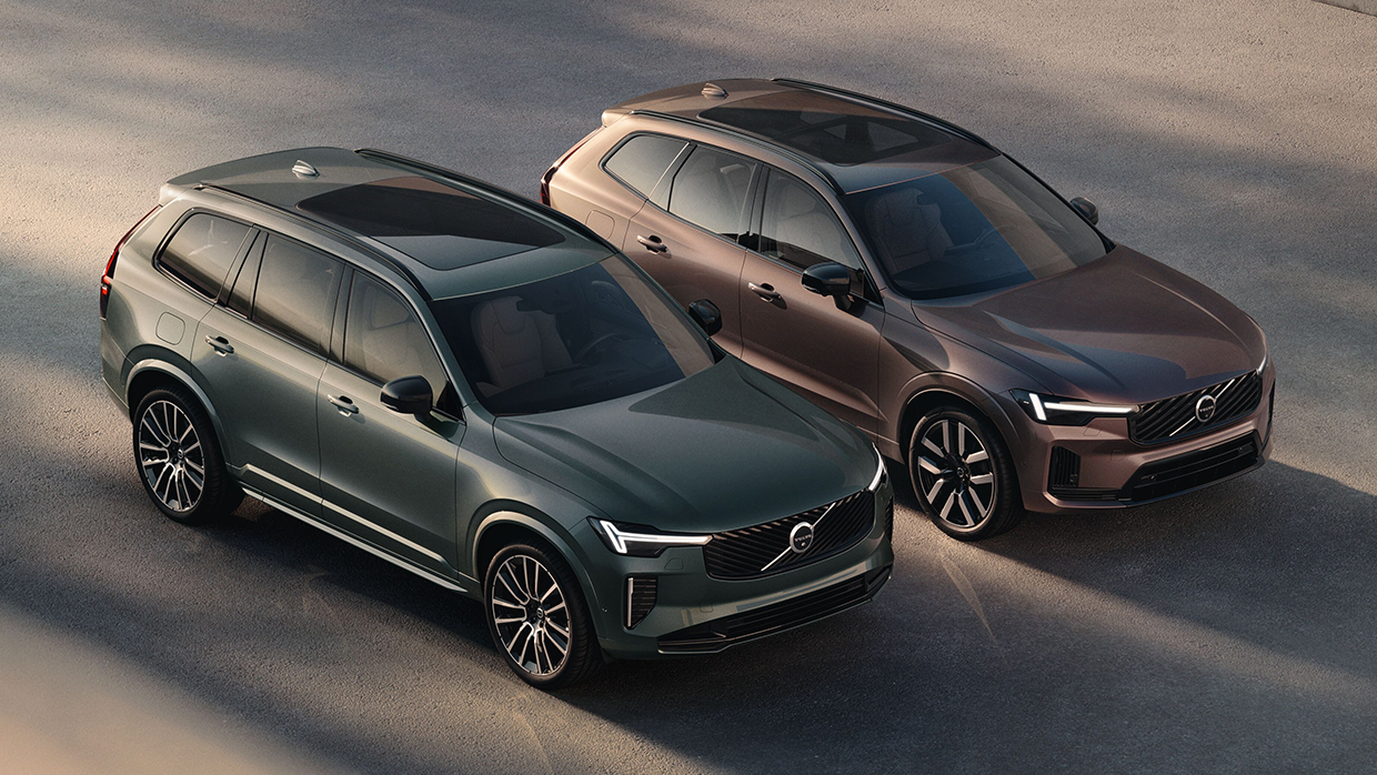 A 200km plug-in hybrid? 2027 Volvo XC60 & XC90 PHEVs more than double their electric range