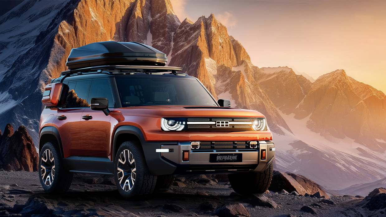 Car news, 28 April '25: Geely’s Prado rival revealed, Lexus ES electric coming to Oz