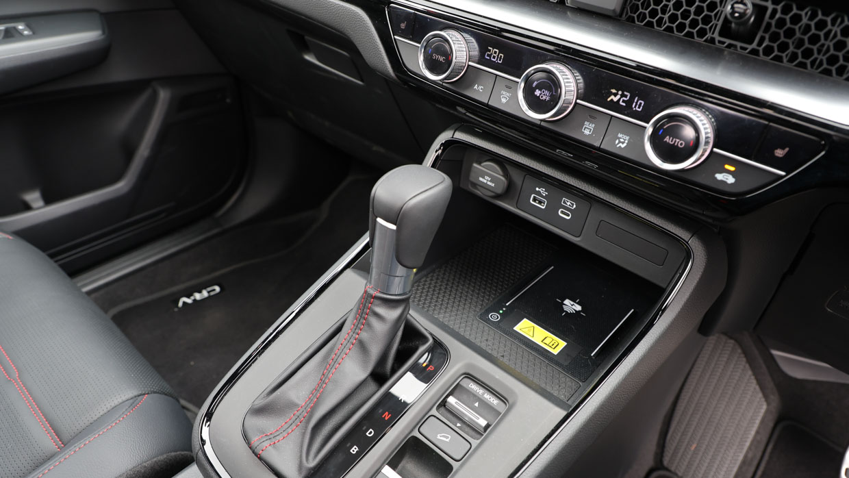Honda CR-V e-HEV RS 2023 shifter