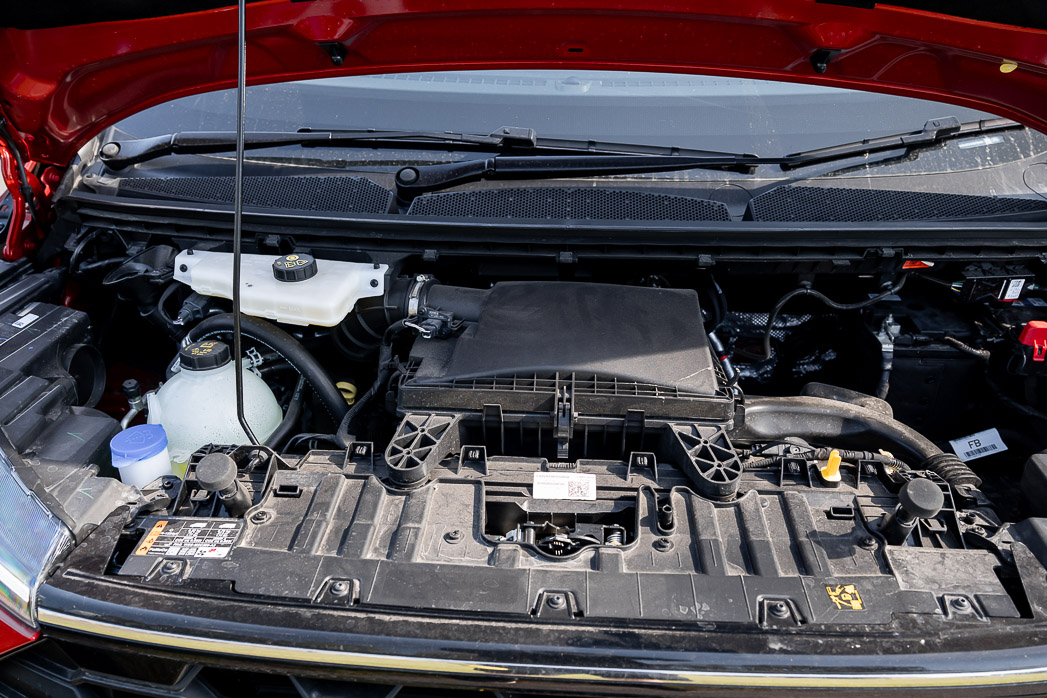 Ford Tourneo Active 2025 engine