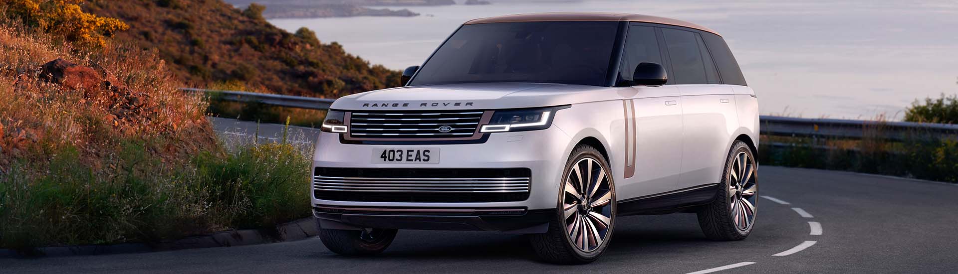 2022 Range Rover prices announced