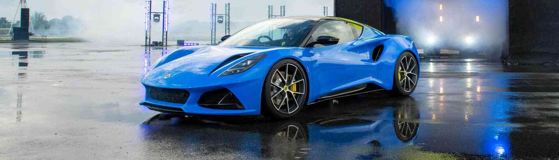 Lotus Emira 2022: $143K price revealed for first UK variant