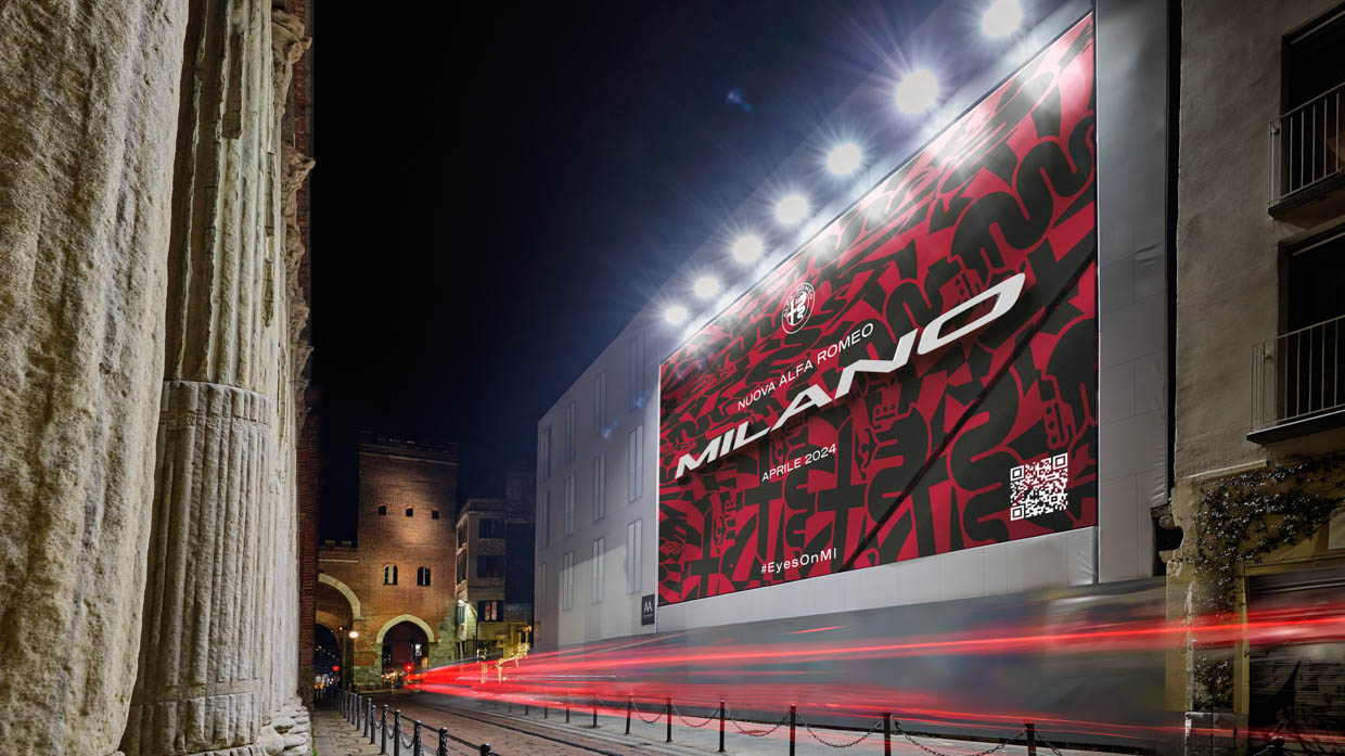 Alfa Romeo Milano 2024: first electric model for the brand to debut in April