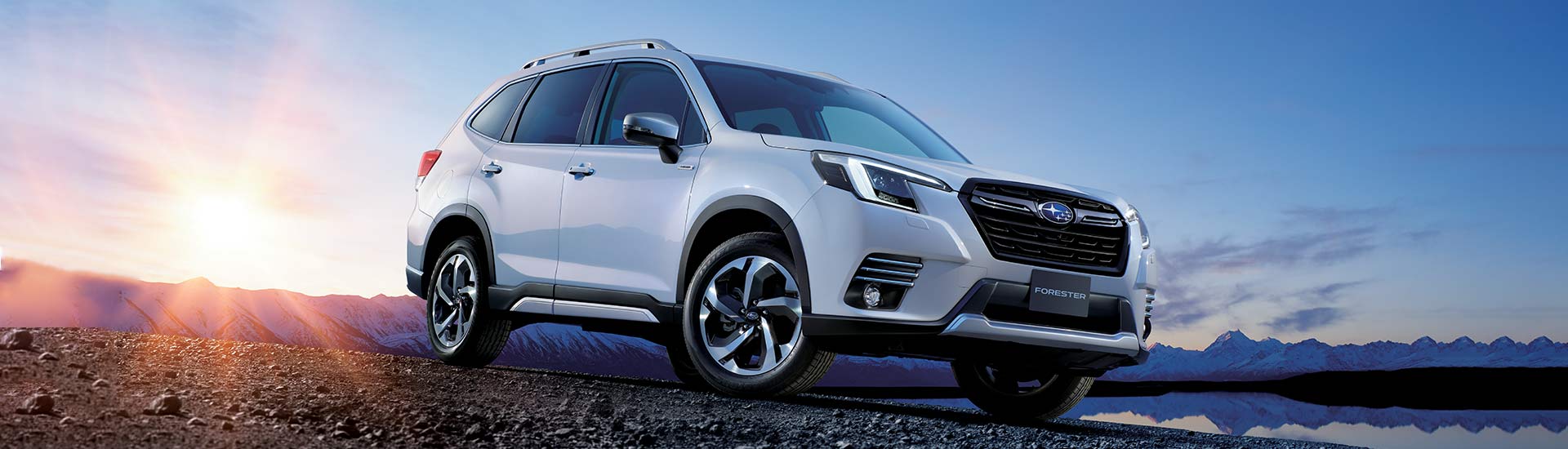 Subaru Forester 2022: fresh styling, enhanced safety package