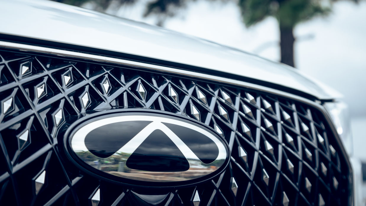 Chery Tiggo 8 Pro Max 2024 badge